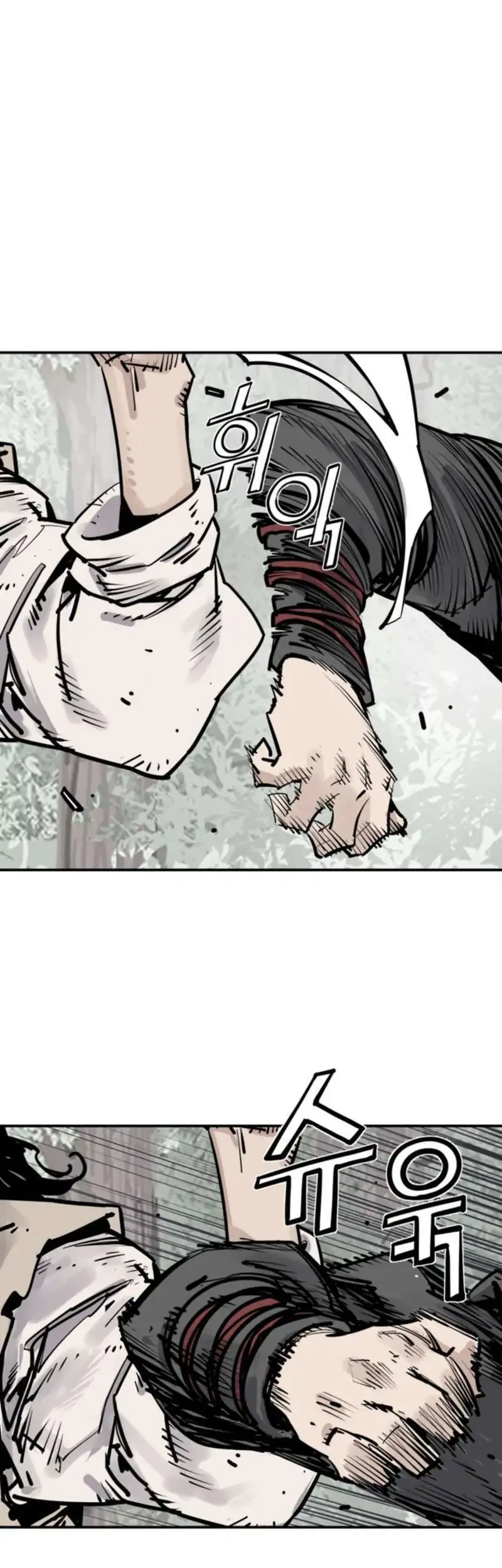 Death God chapter 125 halaman 16