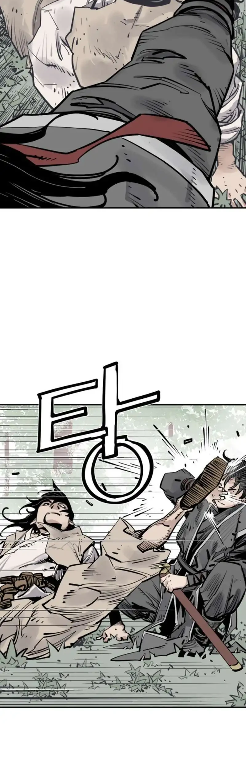 Death God chapter 125 halaman 18