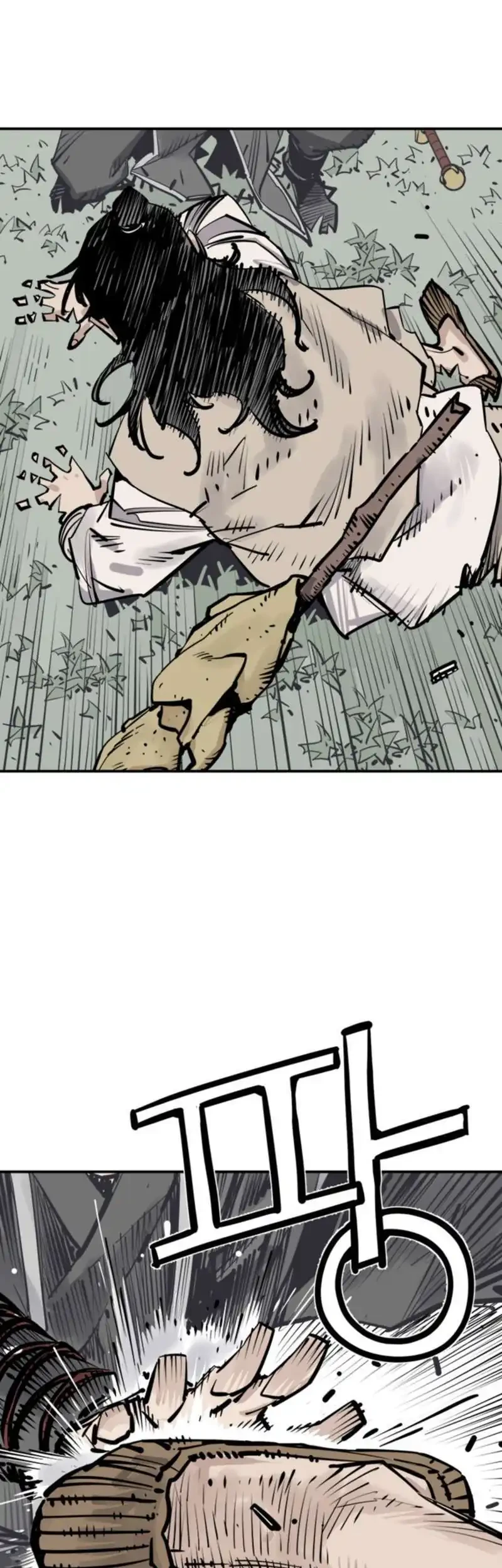 Death God chapter 125 halaman 19