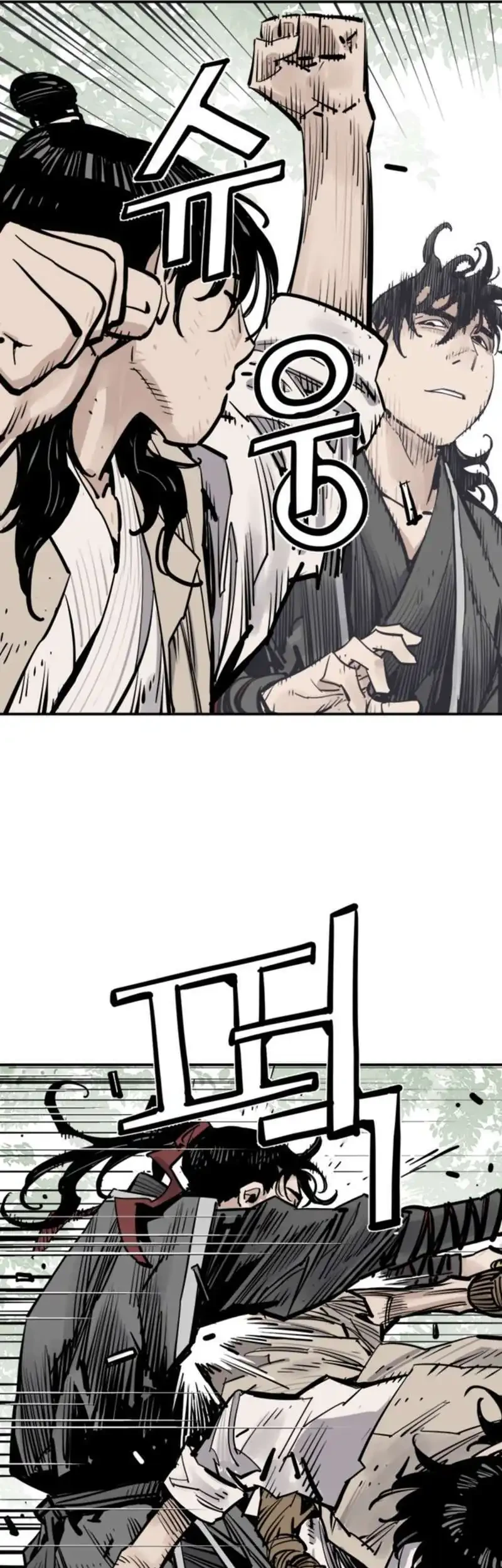 Death God chapter 125 halaman 23