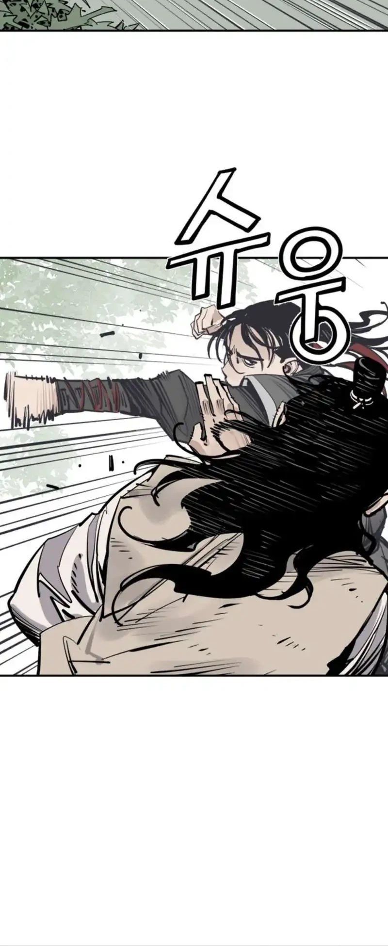 Death God chapter 125 halaman 28