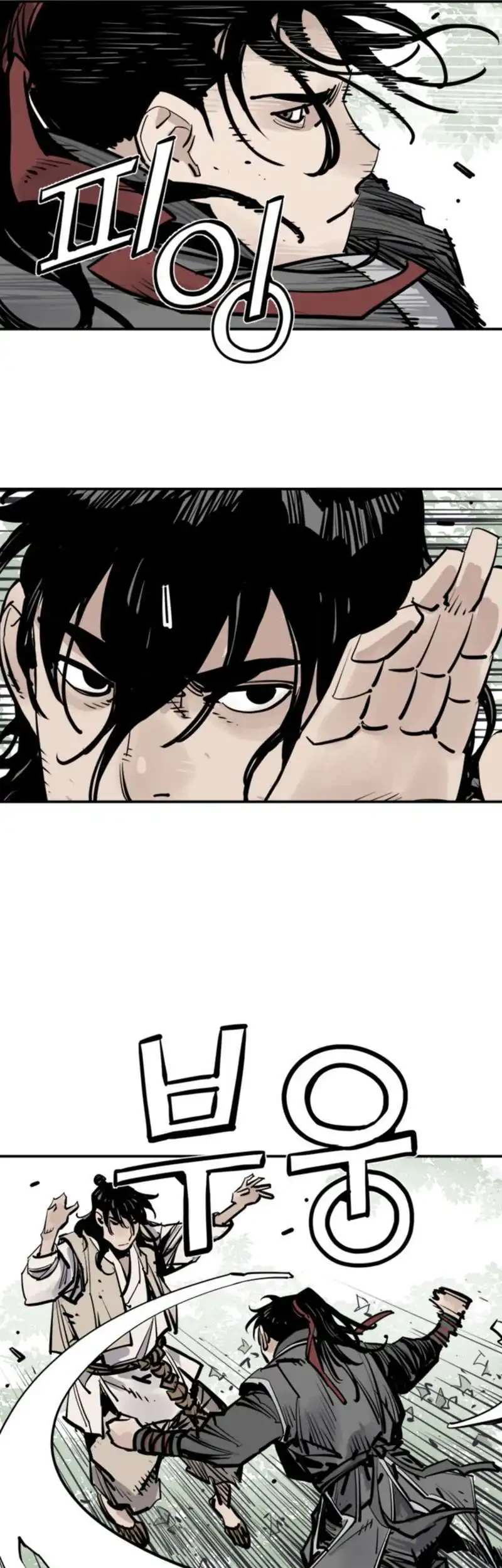 Death God chapter 125 halaman 29