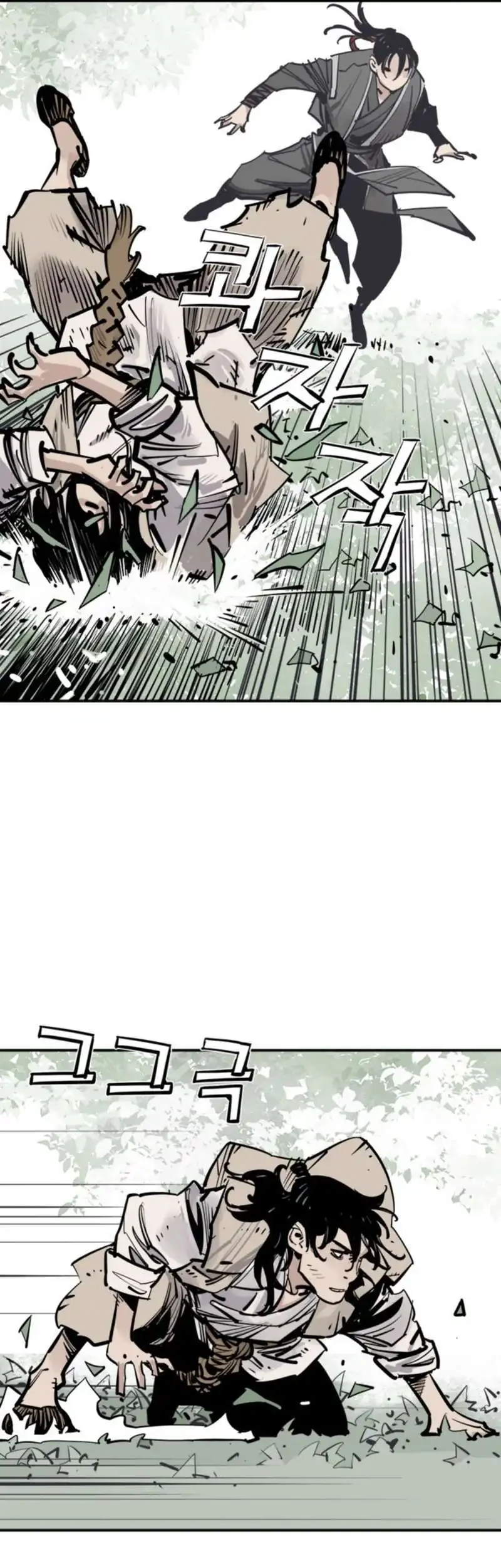 Death God chapter 125 halaman 33