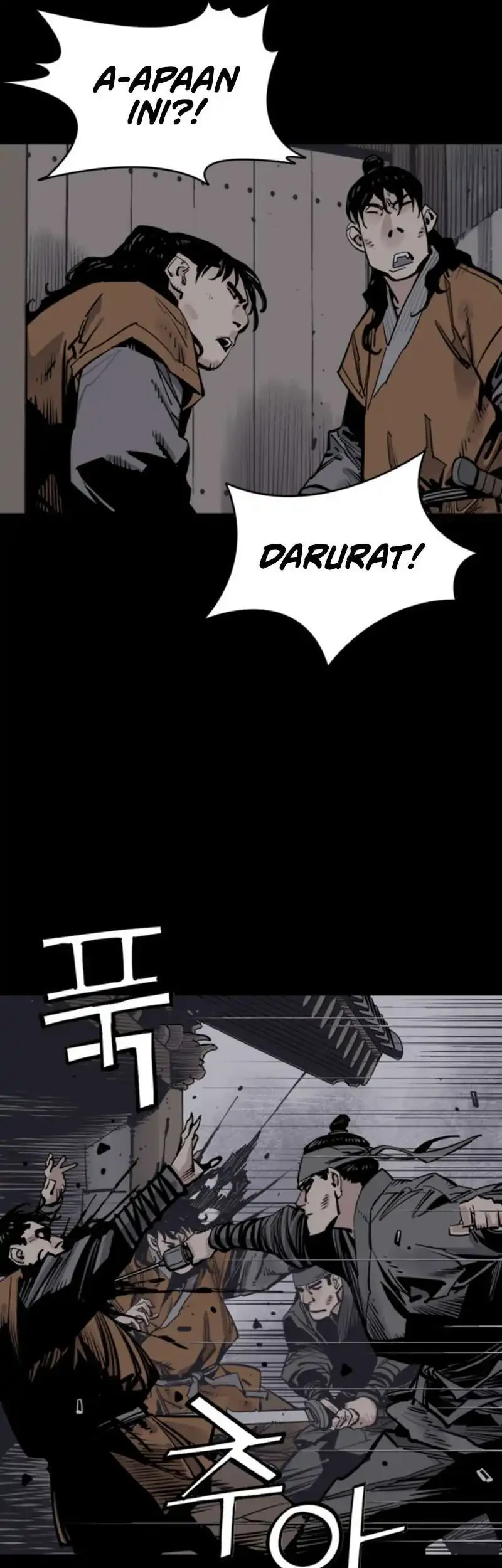 Death God chapter 125 halaman 47