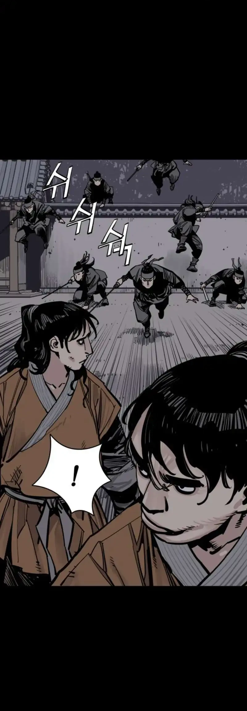 Death God chapter 125 halaman 50