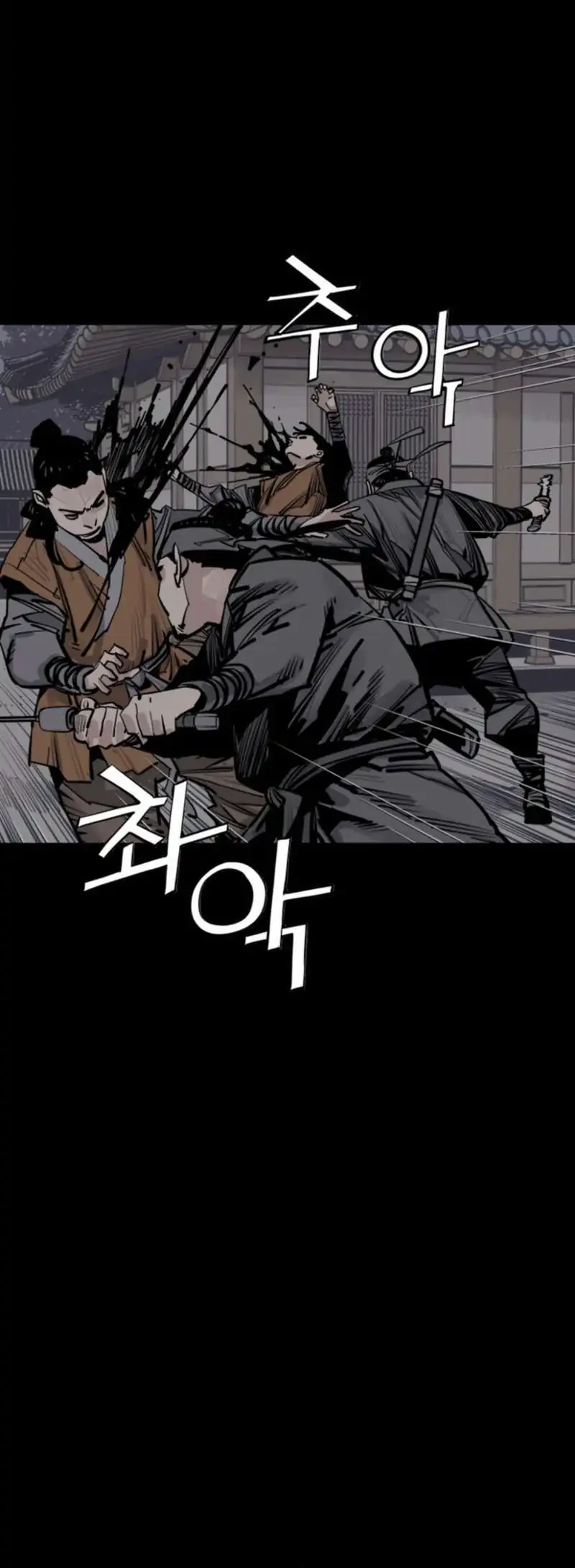 Death God chapter 125 halaman 52