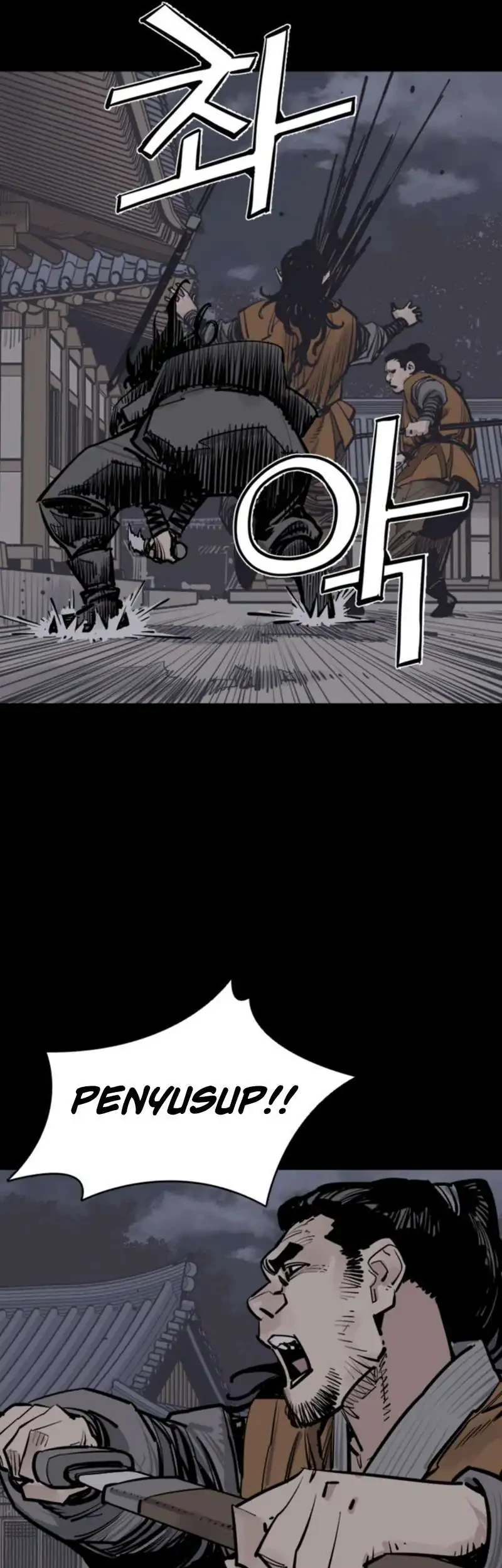 Death God chapter 125 halaman 55