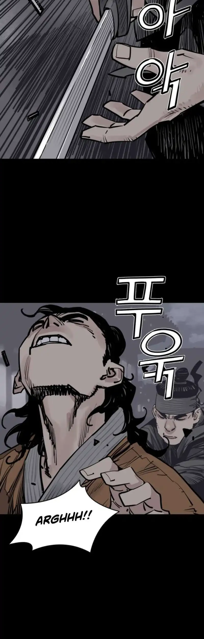 Death God chapter 125 halaman 58