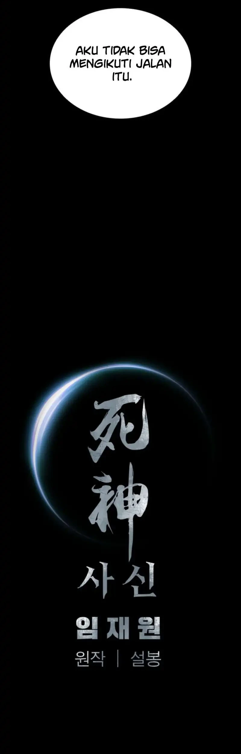 Death God chapter 125 halaman 62