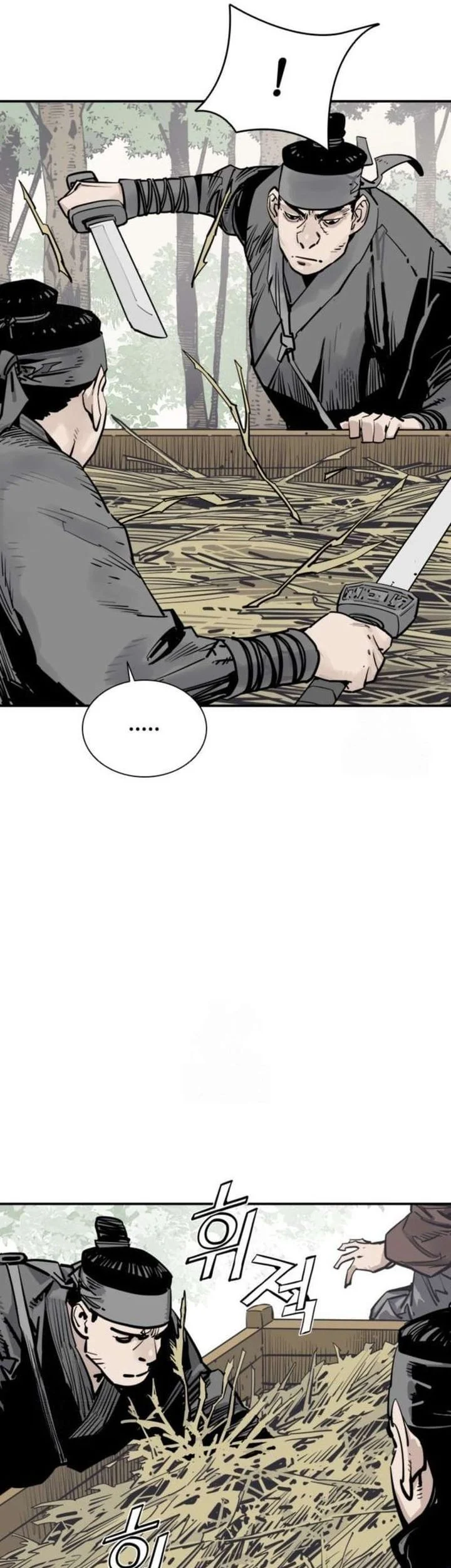 Death God Bab 126 halaman 51
