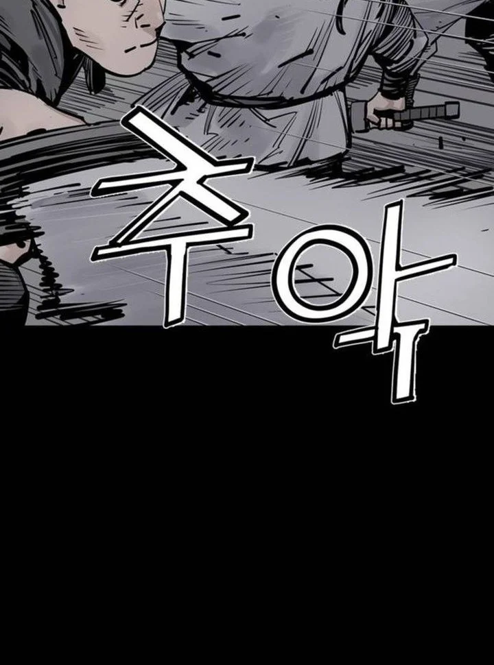 Death God chapter 127 halaman 38