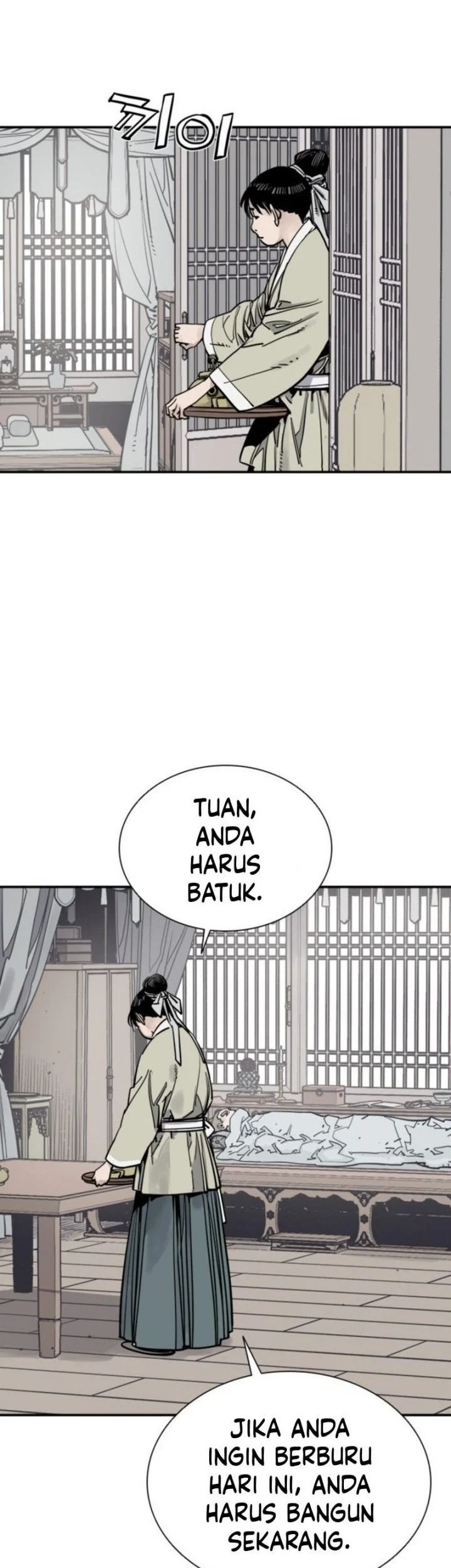 Death God Bab 128 halaman 2