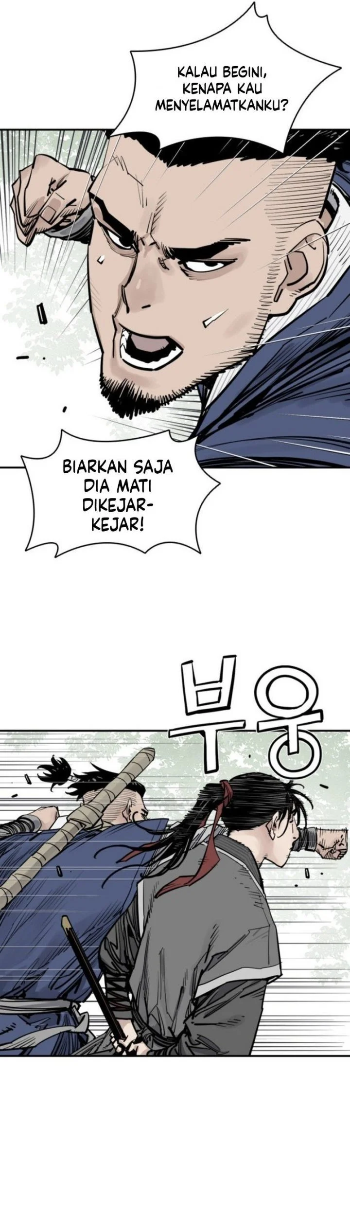 Death God Bab 128 halaman 45