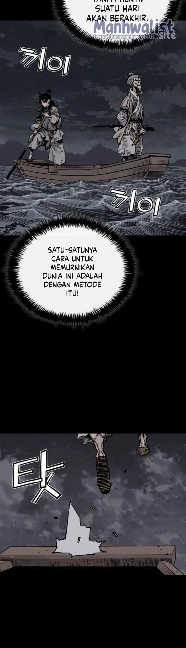 Death God Bab 129 halaman 30