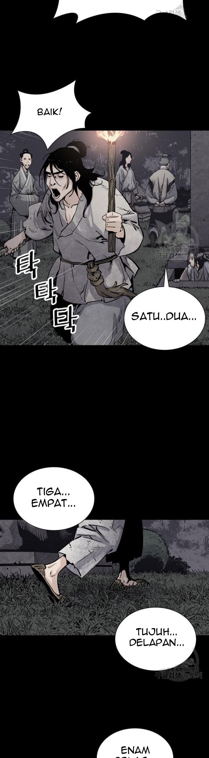 Death God Bab 13 halaman 14