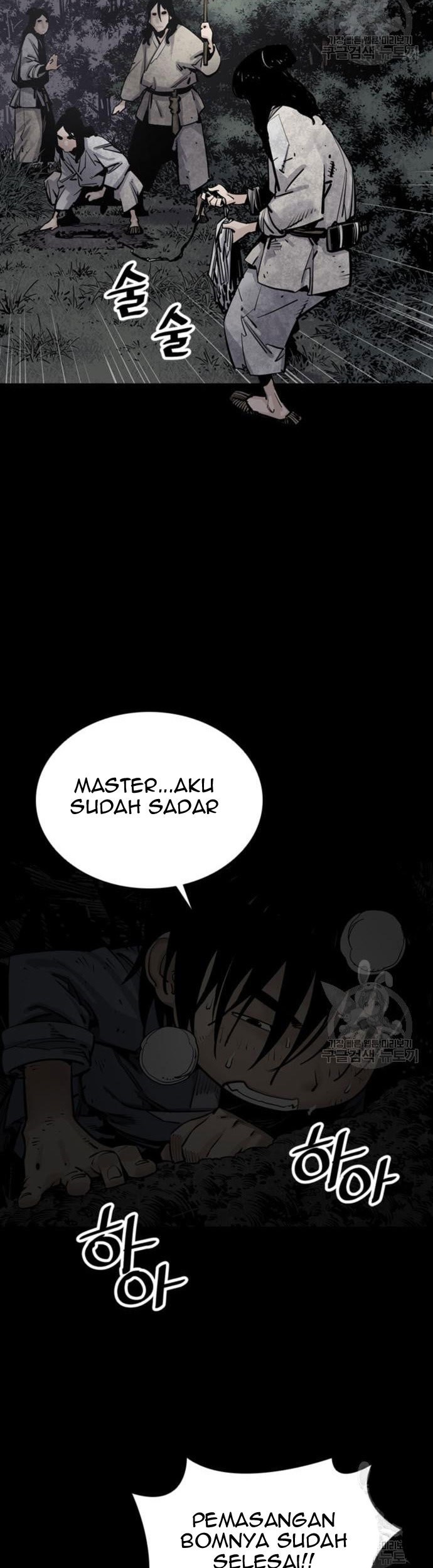 Death God Bab 13 halaman 50