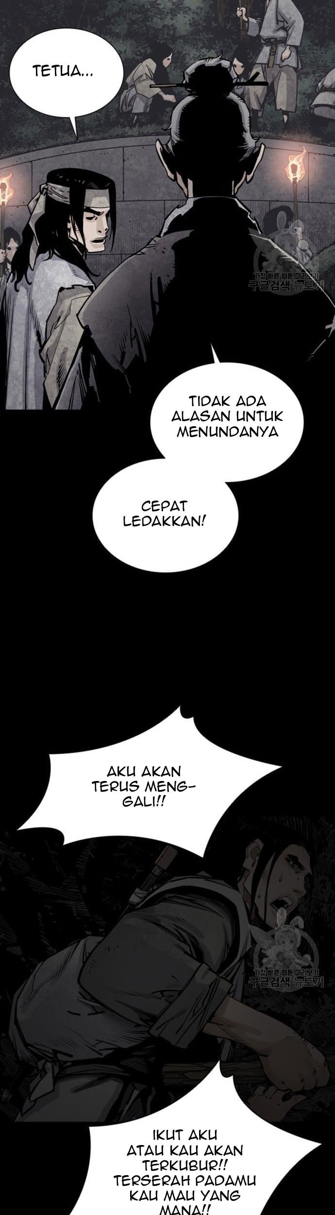 Death God Bab 13 halaman 52