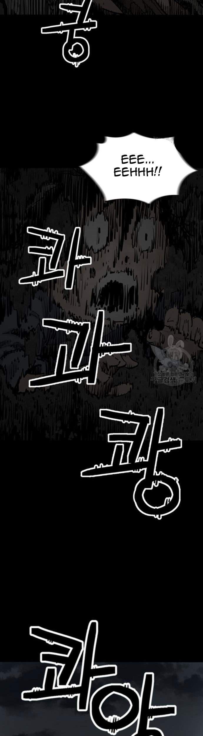 Death God Bab 13 halaman 64