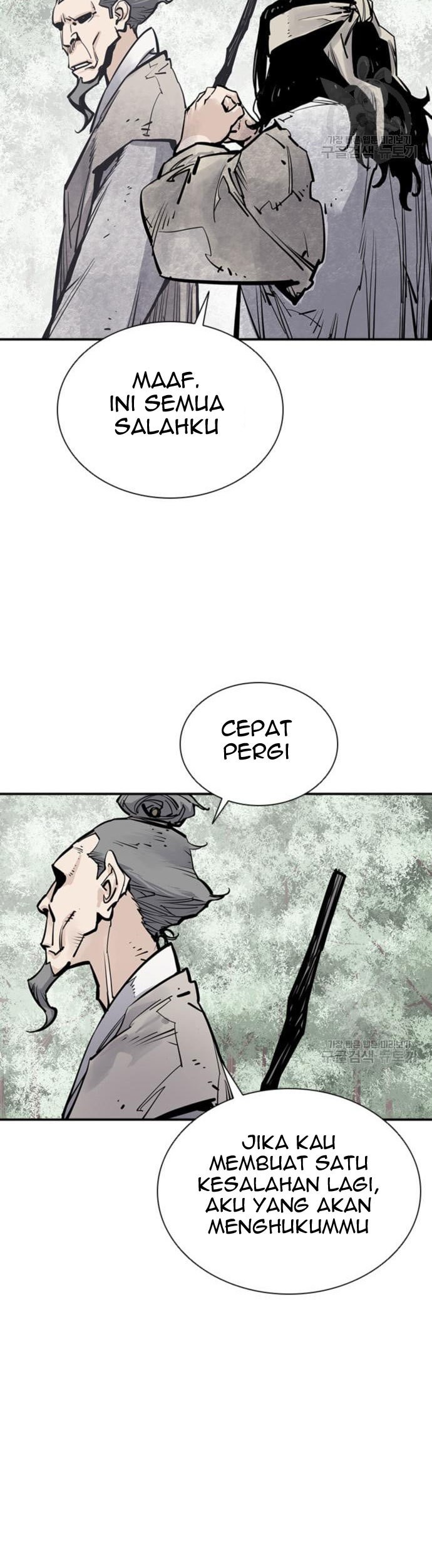 Death God Bab 13 halaman 84