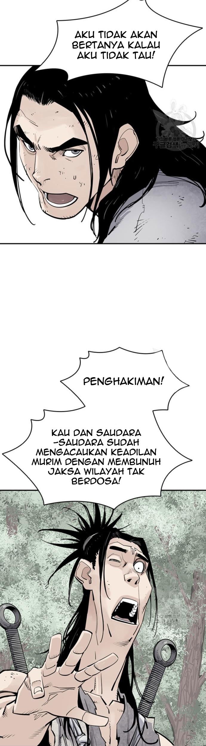 Death God Bab 14 halaman 4