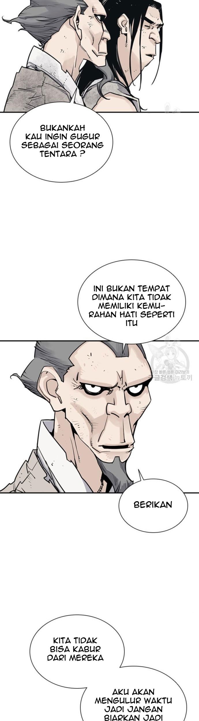 Death God Bab 14 halaman 10