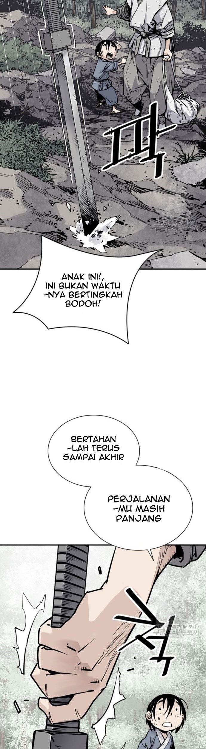 Death God Bab 14 halaman 14