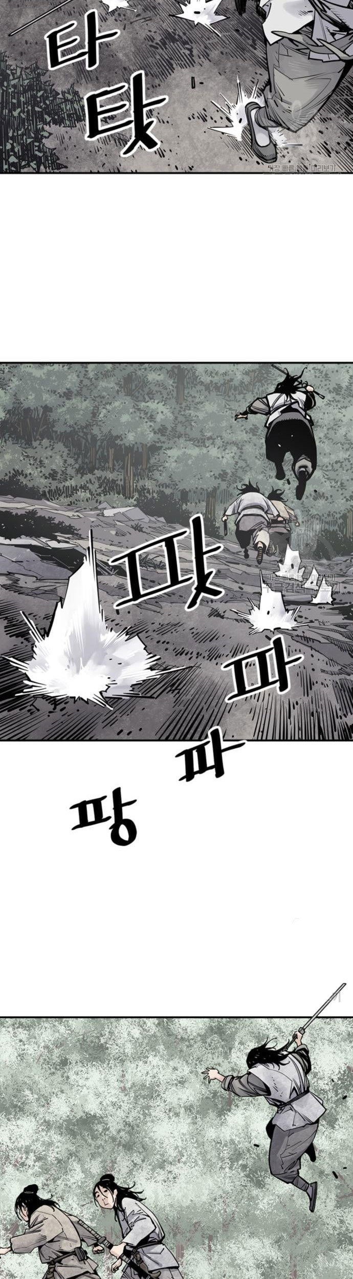 Death God Bab 14 halaman 48