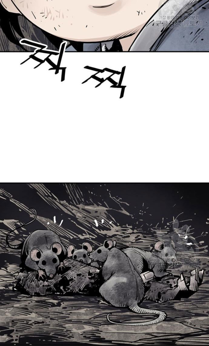 Death God Bab 14 halaman 87