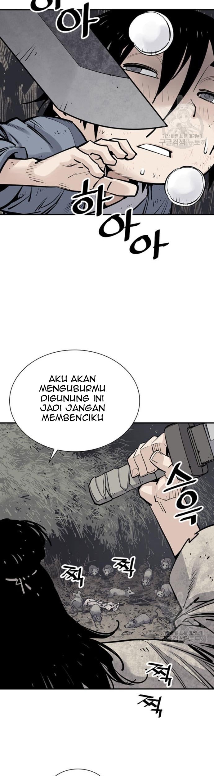 Death God chapter 15 halaman 4