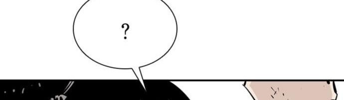 Death God chapter 15 halaman 5