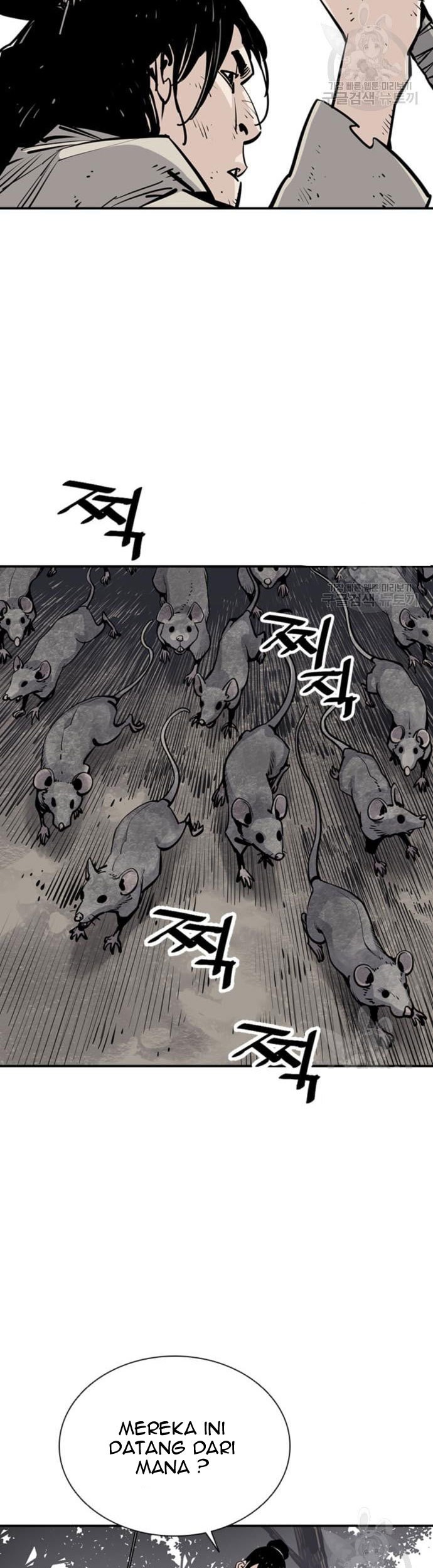 Death God chapter 15 halaman 6