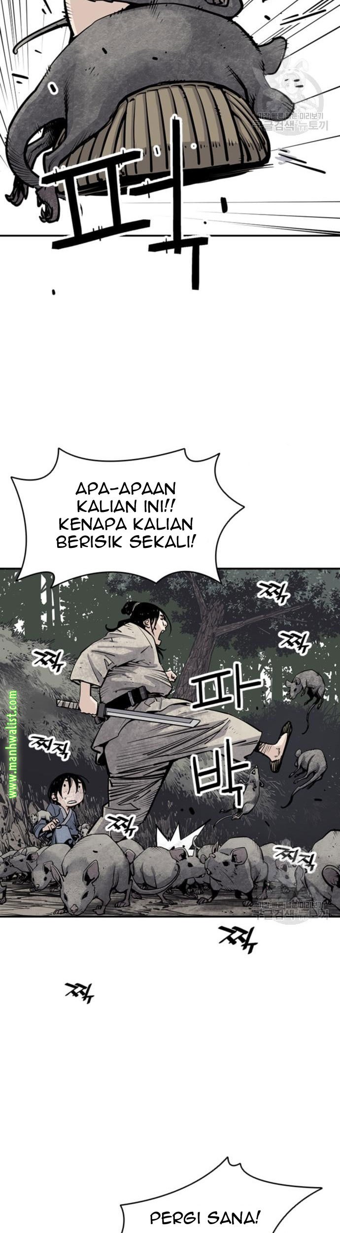Death God chapter 15 halaman 12