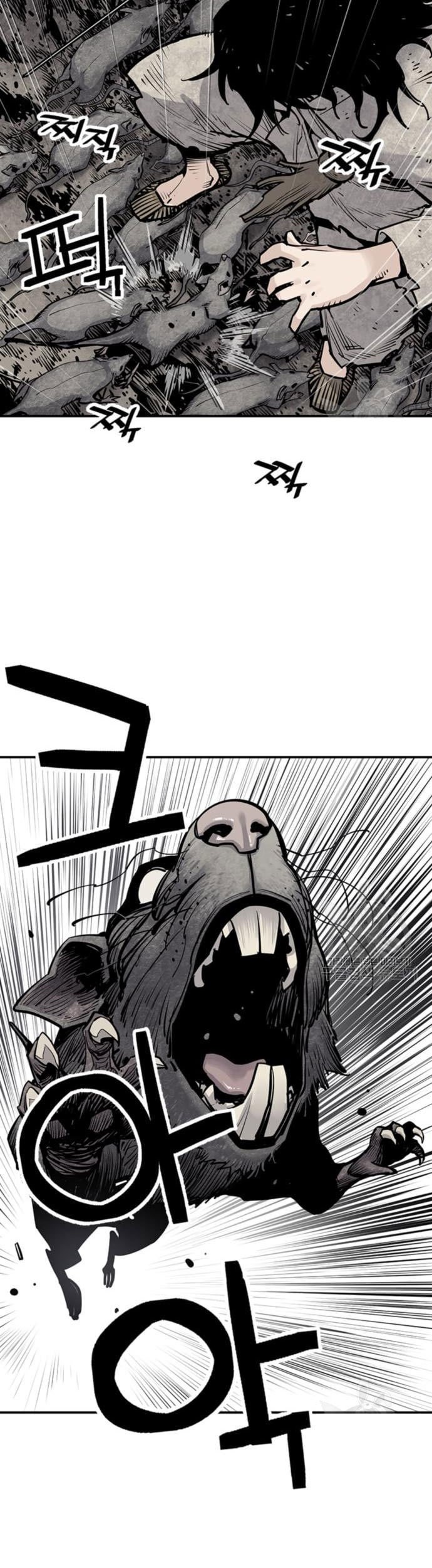 Death God chapter 15 halaman 14
