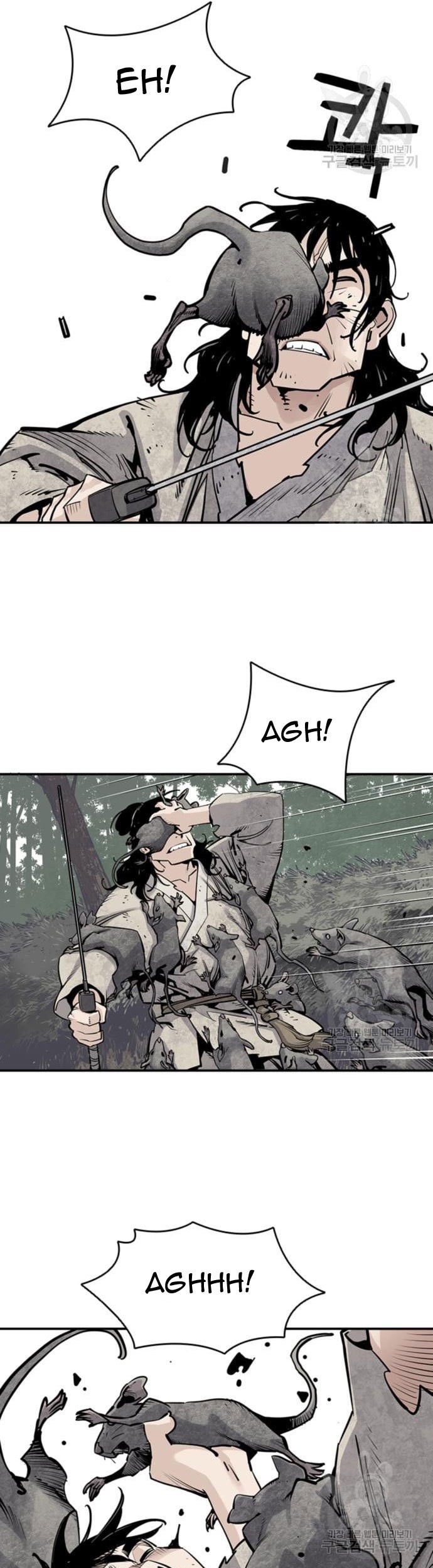 Death God chapter 15 halaman 16