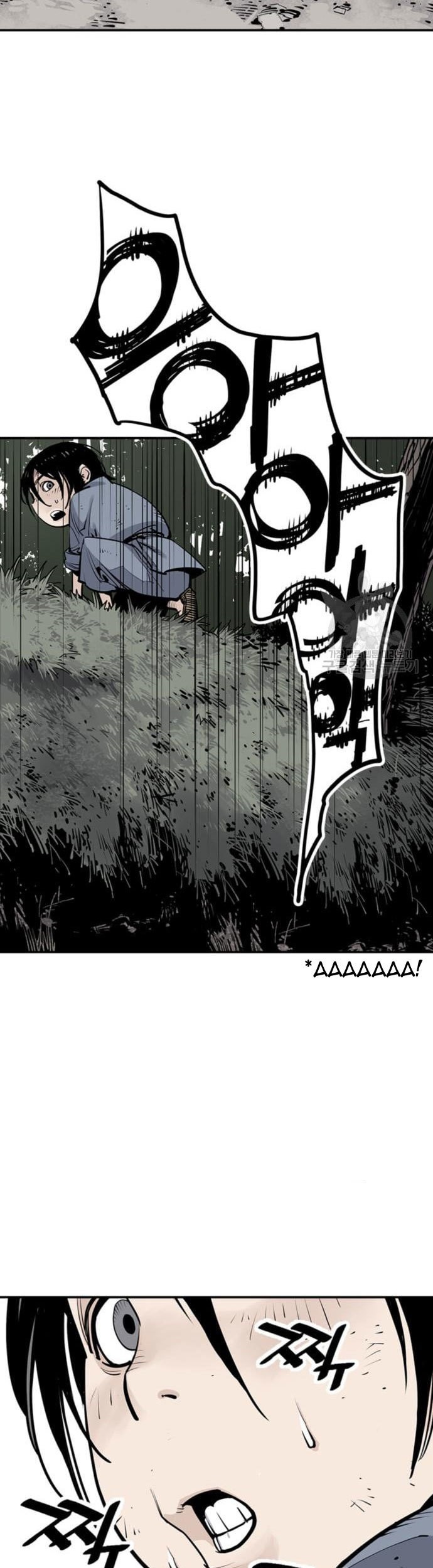 Death God chapter 15 halaman 20