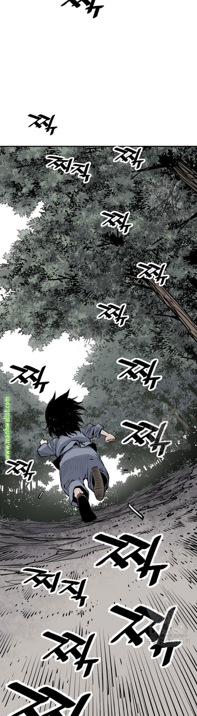 Death God chapter 15 halaman 22