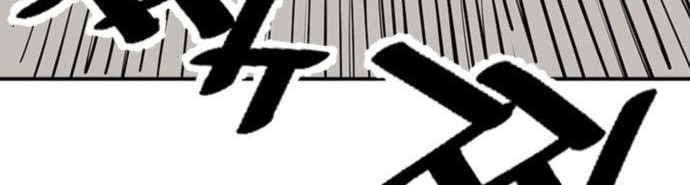 Death God chapter 15 halaman 23