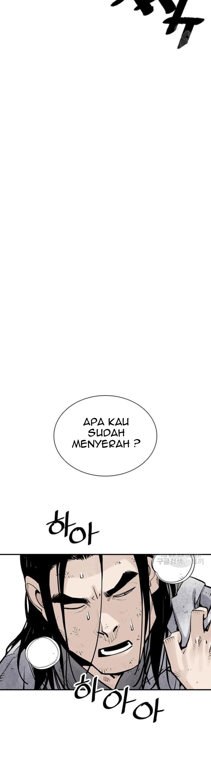 Death God chapter 15 halaman 24
