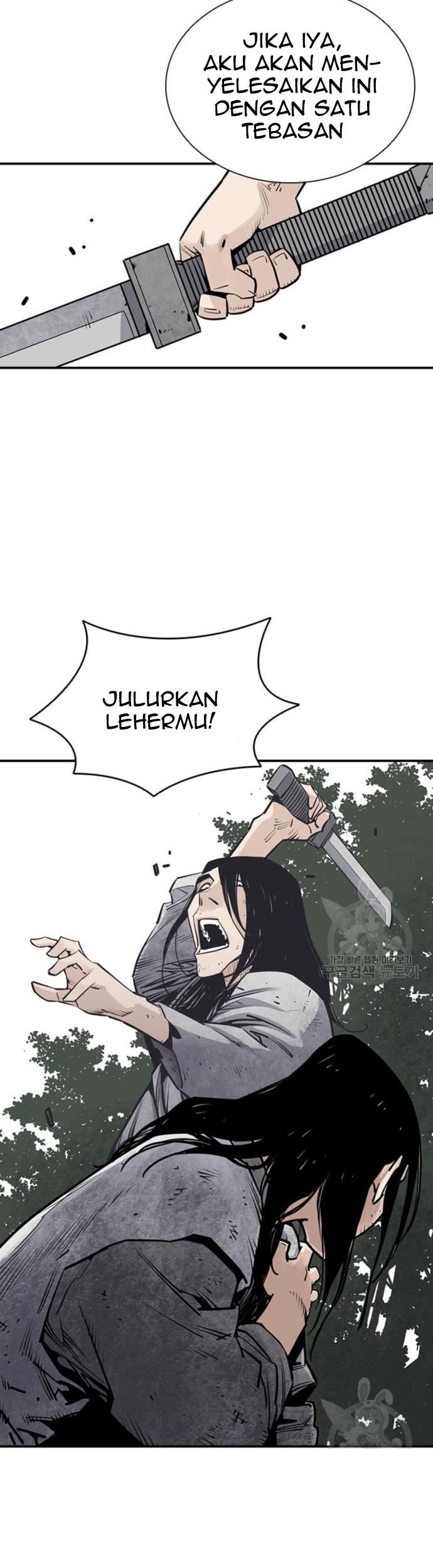 Death God chapter 15 halaman 26