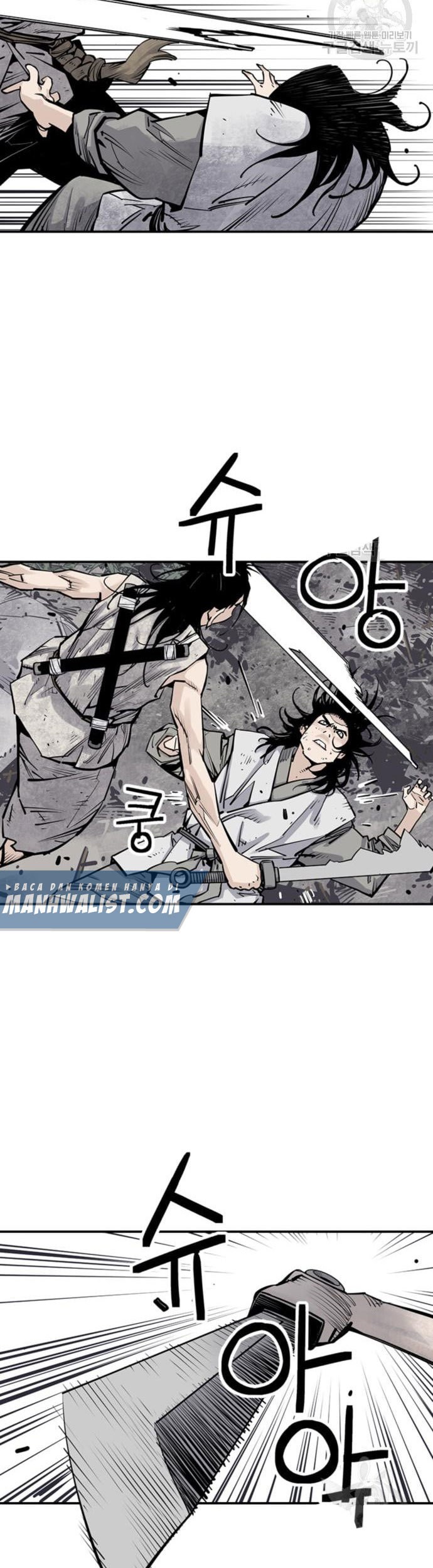 Death God chapter 15 halaman 32