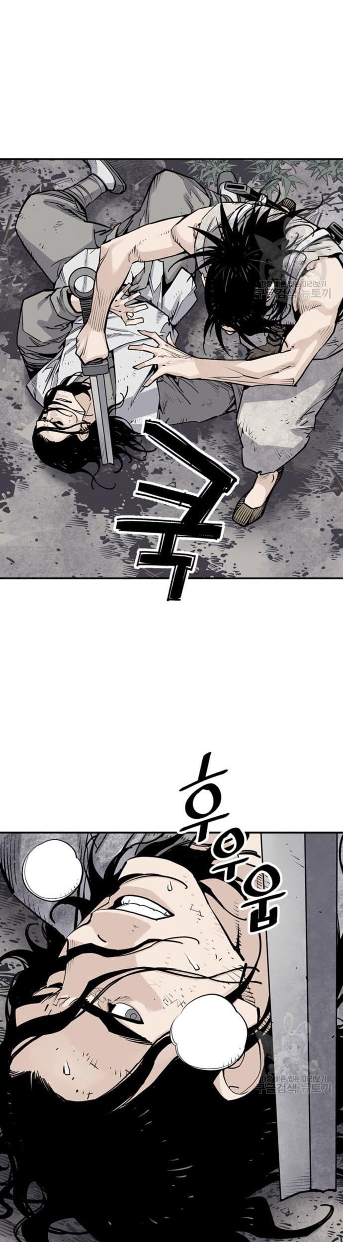 Death God chapter 15 halaman 34
