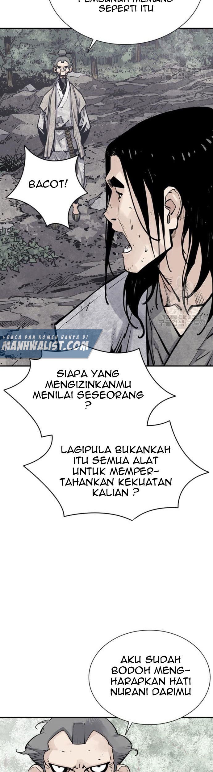 Death God chapter 15 halaman 40