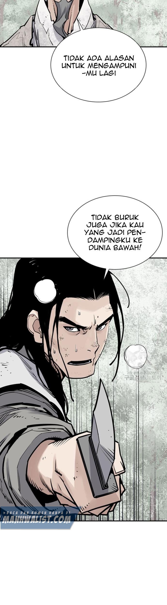 Death God chapter 15 halaman 42