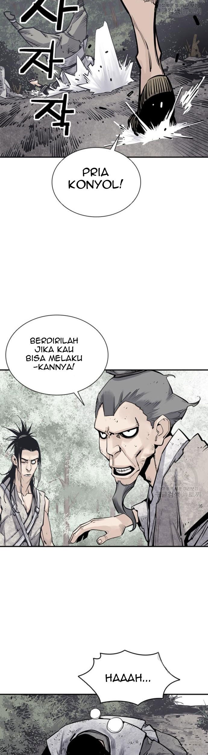 Death God chapter 15 halaman 50