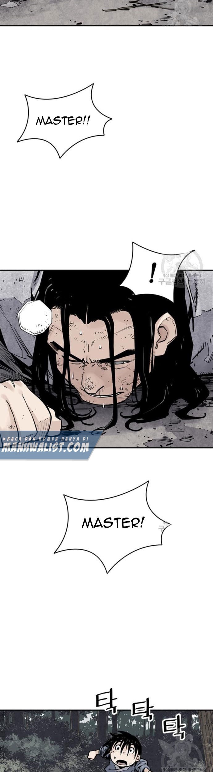 Death God chapter 15 halaman 52