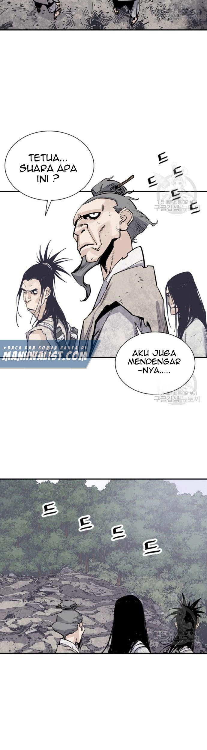 Death God chapter 15 halaman 58