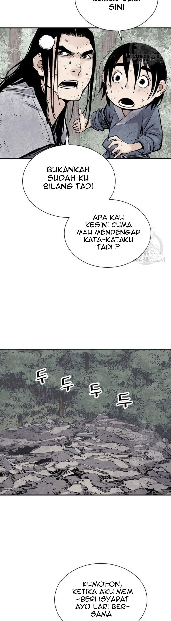 Death God chapter 15 halaman 60