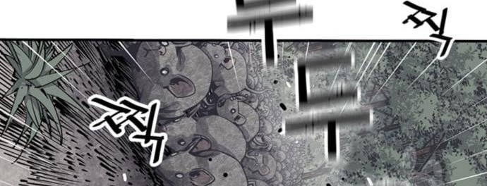 Death God chapter 15 halaman 65
