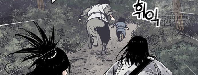 Death God chapter 15 halaman 73