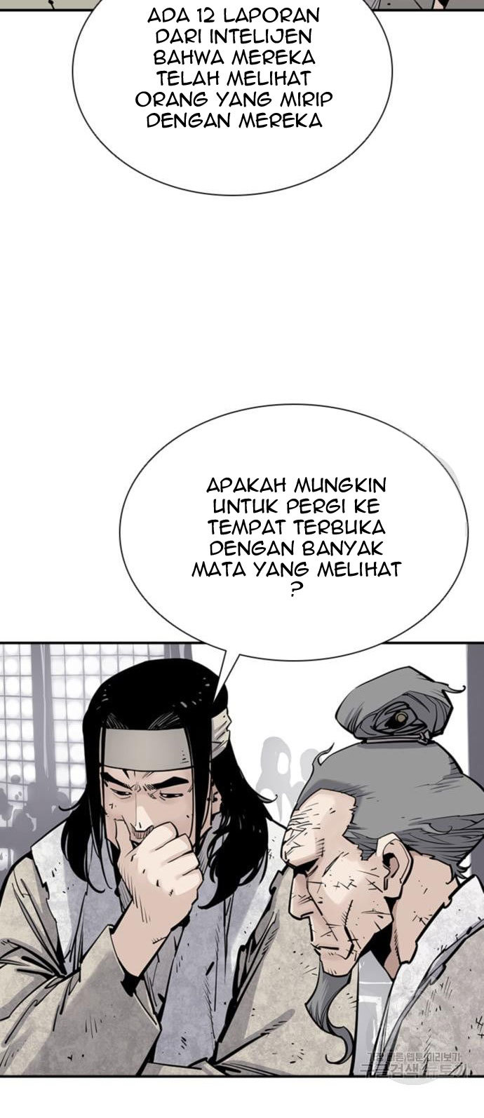 Death God Bab 16 halaman 5